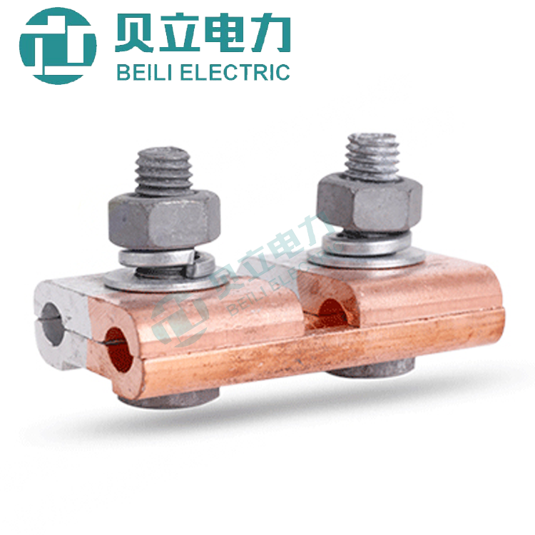 Parallel Groove Clamp